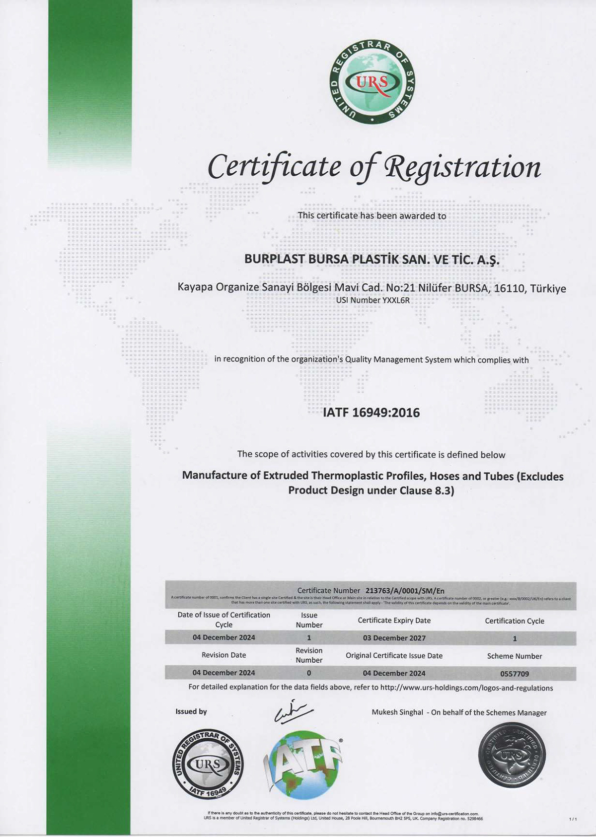 IATF 16949